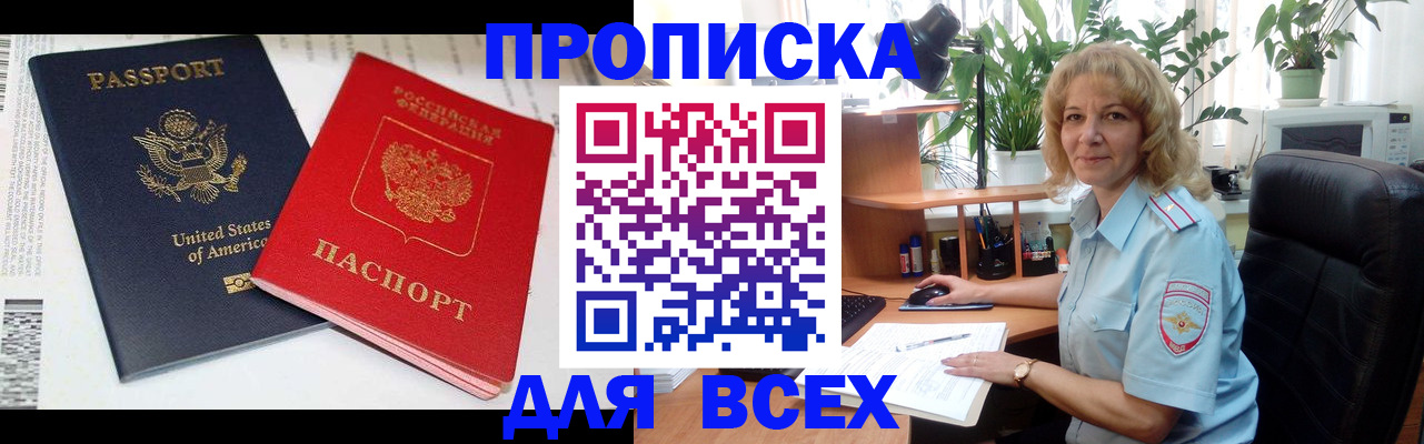 форма 3 в Буйе